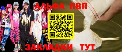 бутик Тара