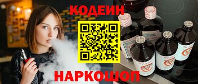 бутик Тара