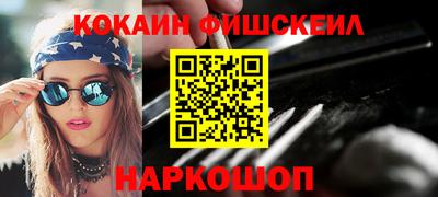 герыч Татарск