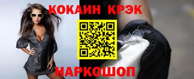 бутик Тара