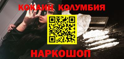 дистиллят марихуана Тверь