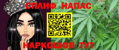 дистиллят марихуана Тверь