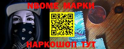 герыч Татарск