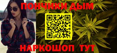 герыч Татарск