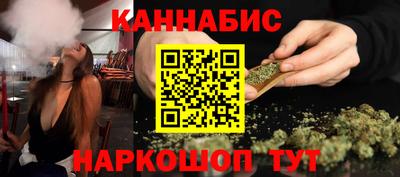 бутик Тара