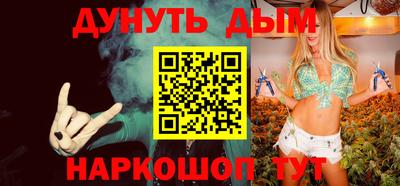 дистиллят марихуана Тверь
