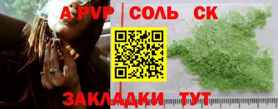 бутик Тара
