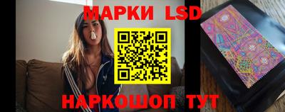 бутират Туймазы