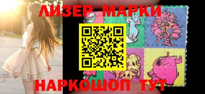 бутират Туймазы