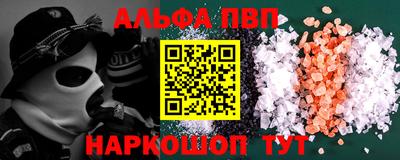 бутират Туймазы