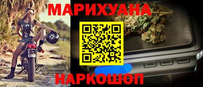 дистиллят марихуана Тверь
