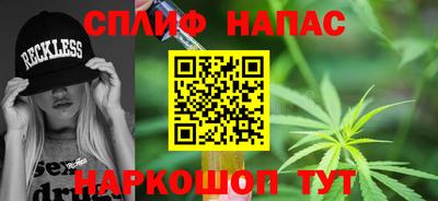 бутик Тара