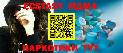 дистиллят марихуана Тверь