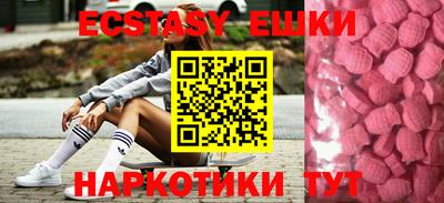 бутират Туймазы