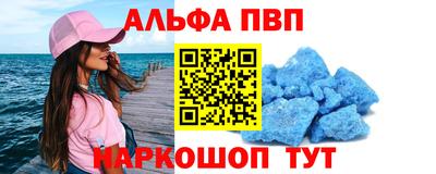 дистиллят марихуана Тверь
