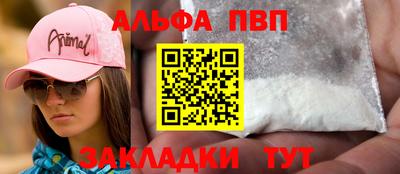 бутик Тара