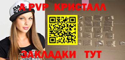дистиллят марихуана Тверь