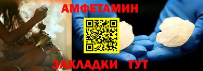 бутират Туймазы