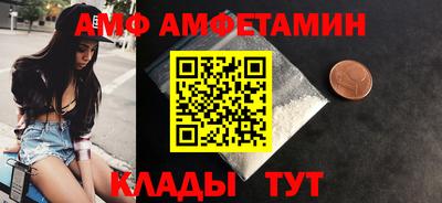 каннабис Тула