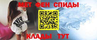 герыч Татарск