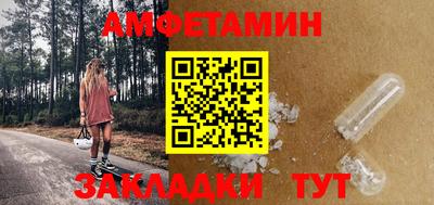 каннабис Тула