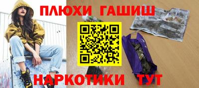 дистиллят марихуана Тверь