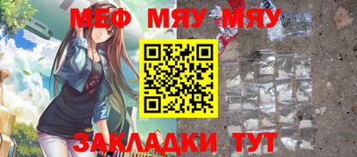 дистиллят марихуана Тверь