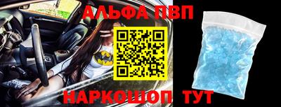 бутик Тара