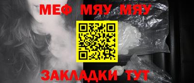 каннабис Тула