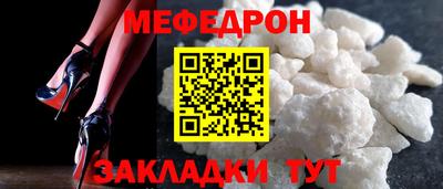 бутик Тара