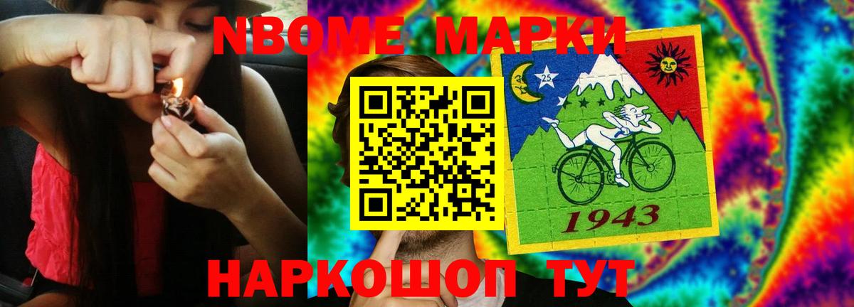 ЛСД экстази кислота  Вход с VPN  Лесосибирск  ЛСД экстази ecstasy 
